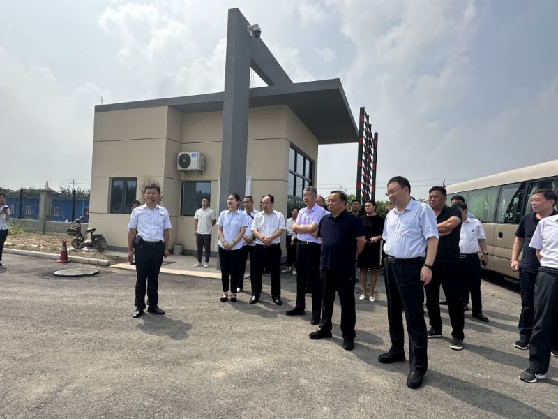 投資集團和中原銀行來訪